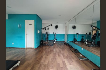 Apartamento à venda com 48m², 2 quartos e 1 vaga Apartamento à venda com 48m², 2 quartos e 1 vagaÁrea comum - Academia
