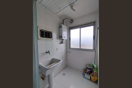 Apartamento à venda com 48m², 2 quartos e 1 vaga Apartamento à venda com 48m², 2 quartos e 1 vagaÁrea de Serviço