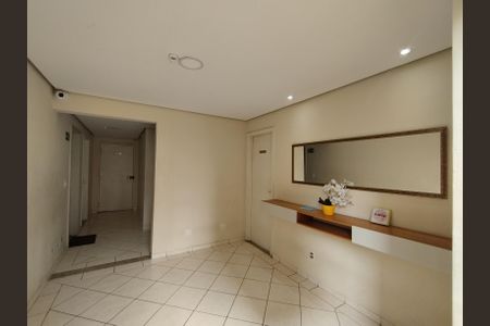 Apartamento à venda com 48m², 2 quartos e 1 vaga Apartamento à venda com 48m², 2 quartos e 1 vagaHall de entrada