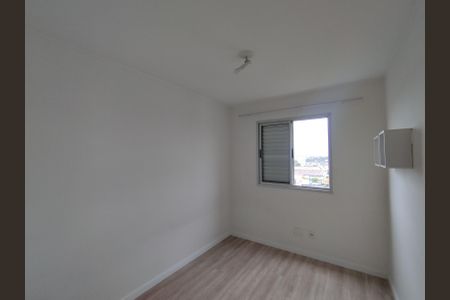 Apartamento à venda com 48m², 2 quartos e 1 vaga Apartamento à venda com 48m², 2 quartos e 1 vagaQuarto 2
