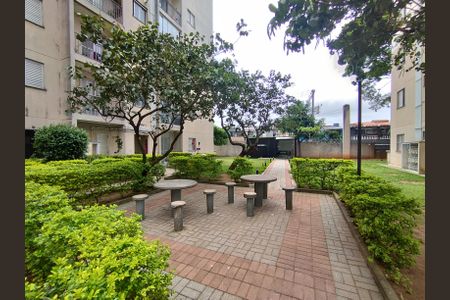 Apartamento à venda com 48m², 2 quartos e 1 vaga Apartamento à venda com 48m², 2 quartos e 1 vagaÁrea comum