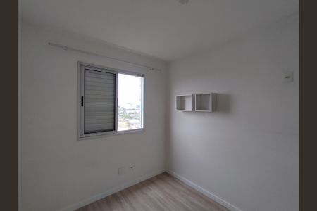 Apartamento à venda com 48m², 2 quartos e 1 vaga Apartamento à venda com 48m², 2 quartos e 1 vagaQuarto 2