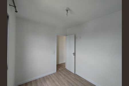 Apartamento à venda com 48m², 2 quartos e 1 vaga Apartamento à venda com 48m², 2 quartos e 1 vagaQuarto 1