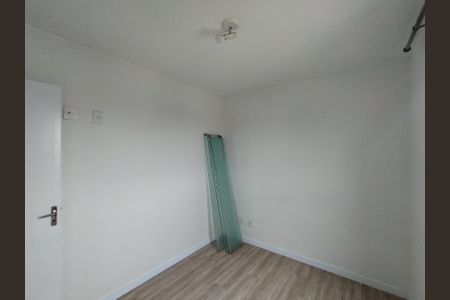 Apartamento à venda com 48m², 2 quartos e 1 vaga Apartamento à venda com 48m², 2 quartos e 1 vagaQuarto 1