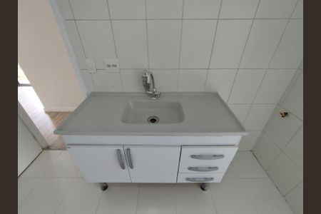 Apartamento à venda com 48m², 2 quartos e 1 vaga Apartamento à venda com 48m², 2 quartos e 1 vagaCozinha - Torneira