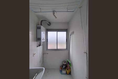 Apartamento à venda com 48m², 2 quartos e 1 vaga Apartamento à venda com 48m², 2 quartos e 1 vagaÁrea de Serviço