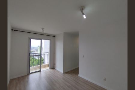 Apartamento à venda com 48m², 2 quartos e 1 vaga Apartamento à venda com 48m², 2 quartos e 1 vagaSala