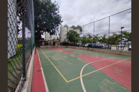 Apartamento à venda com 48m², 2 quartos e 1 vaga Apartamento à venda com 48m², 2 quartos e 1 vagaQuadra Esportiva