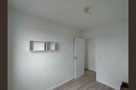 Apartamento à venda com 48m², 2 quartos e 1 vaga Apartamento à venda com 48m², 2 quartos e 1 vagaQuarto 2