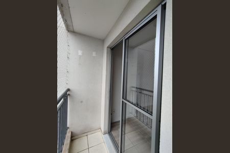 Apartamento à venda com 48m², 2 quartos e 1 vaga Apartamento à venda com 48m², 2 quartos e 1 vagaVaranda da Sala
