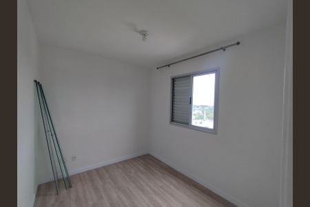 Apartamento à venda com 48m², 2 quartos e 1 vaga Apartamento à venda com 48m², 2 quartos e 1 vagaQuarto 1
