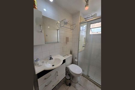 Apartamento à venda com 2 quartos, 50m² em Rio Pequeno, São Paulo