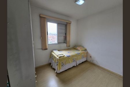 Apartamento à venda com 2 quartos, 50m² em Rio Pequeno, São Paulo