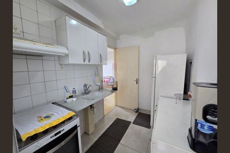 Apartamento à venda com 2 quartos, 50m² em Rio Pequeno, São Paulo