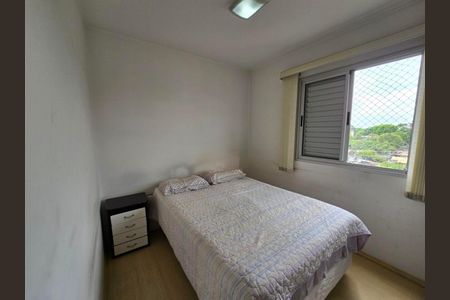 Apartamento à venda com 2 quartos, 50m² em Rio Pequeno, São Paulo