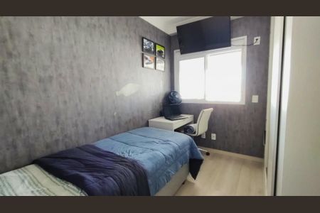 Apartamento à venda com 71m², 2 quartos e 1 vaga