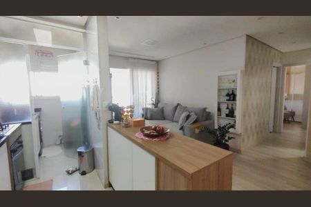 Apartamento à venda com 71m², 2 quartos e 1 vaga