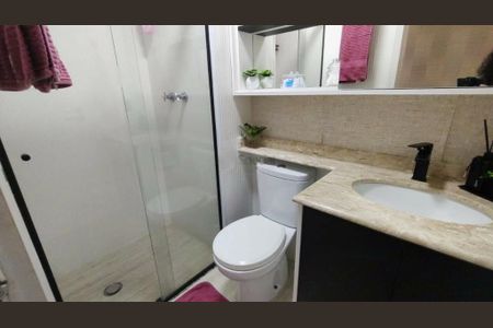 Apartamento à venda com 71m², 2 quartos e 1 vaga