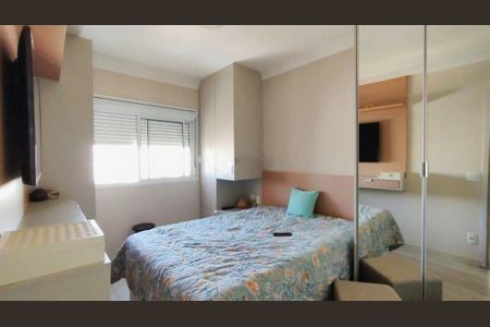 Apartamento à venda com 71m², 2 quartos e 1 vaga