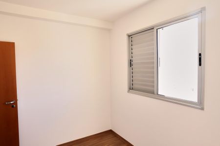 Apartamento para alugar com 92m², 3 quartos e 2 vagas Apartamento para alugar com 92m², 3 quartos e 2 vagasQuarto 1
