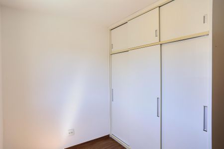 Apartamento para alugar com 92m², 3 quartos e 2 vagas Apartamento para alugar com 92m², 3 quartos e 2 vagasQuarto 1