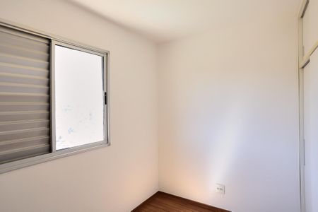 Apartamento para alugar com 92m², 3 quartos e 2 vagas Apartamento para alugar com 92m², 3 quartos e 2 vagasQuarto 1