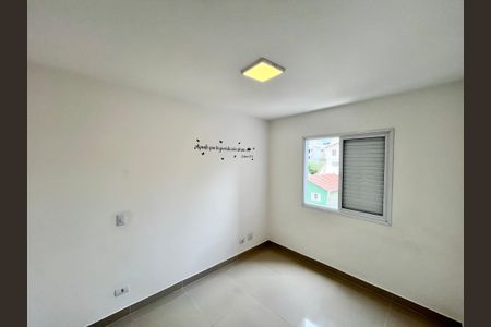 Apartamento para alugar com 49m², 2 quartos e 1 vaga Apartamento para alugar com 49m², 2 quartos e 1 vagaQuarto 1