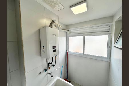 Apartamento para alugar com 49m², 2 quartos e 1 vaga Apartamento para alugar com 49m², 2 quartos e 1 vagaÁrea de Serviço