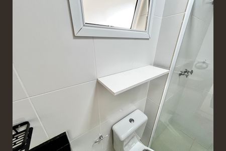 Apartamento para alugar com 49m², 2 quartos e 1 vaga Apartamento para alugar com 49m², 2 quartos e 1 vagaBanheiro