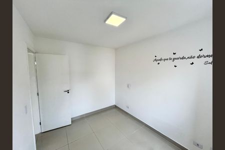 Apartamento para alugar com 49m², 2 quartos e 1 vaga Apartamento para alugar com 49m², 2 quartos e 1 vagaQuarto 1