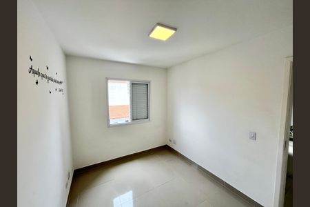 Apartamento para alugar com 49m², 2 quartos e 1 vaga Apartamento para alugar com 49m², 2 quartos e 1 vagaQuarto 1