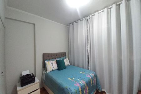 Apartamento à venda com 158m², 4 quartos e 2 vagas Apartamento à venda com 158m², 4 quartos e 2 vagasQuarto 1