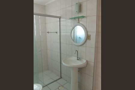 Apartamento à venda com 2 quartos, 64m² em Mirandópolis, São Paulo