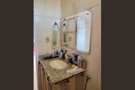 Apartamento à venda com 2 quartos, 64m² em Cubango, Niterói