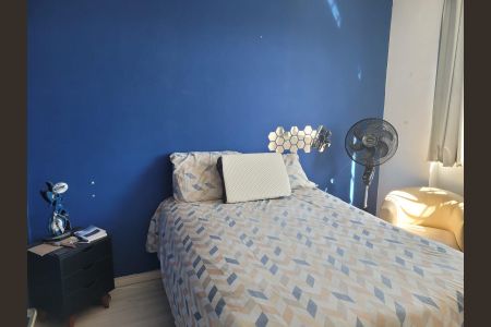 Apartamento à venda com 2 quartos, 64m² em Cubango, Niterói