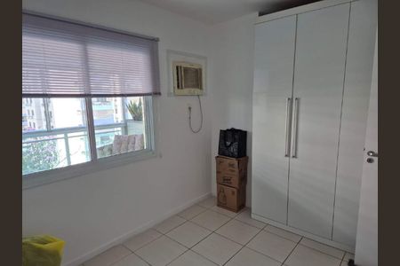 Apartamento à venda com 92m², 2 quartos e 1 vaga