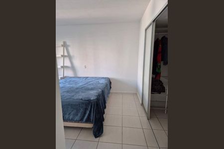 Apartamento à venda com 92m², 2 quartos e 1 vaga