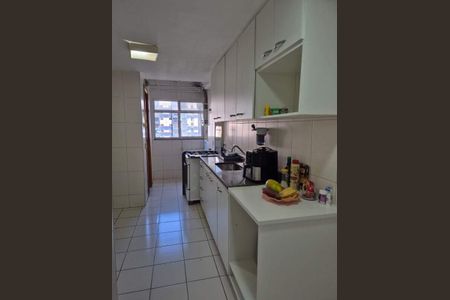 Apartamento à venda com 92m², 2 quartos e 1 vaga