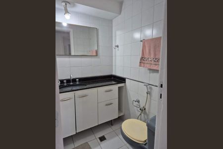 Apartamento à venda com 92m², 2 quartos e 1 vaga