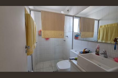 Casa de condomínio à venda com 90m², 3 quartos e 2 vagas