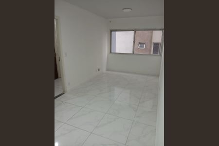 Apartamento à venda com 2 quartos, 96m² em Jardim Quarto Centenário, Campinas