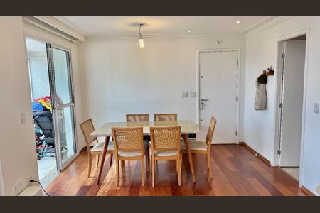 Apartamento à venda com 2 quartos, 94m² em Santo Amaro, São Paulo