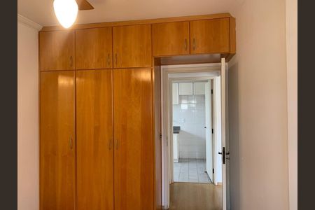Apartamento à venda com 1 quarto, 52m² em Centro, Campinas