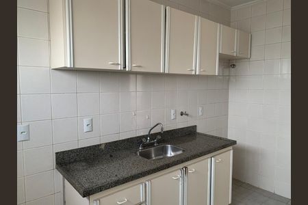 Apartamento à venda com 1 quarto, 52m² em Centro, Campinas