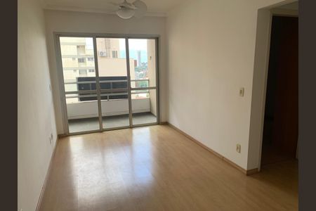 Apartamento à venda com 1 quarto, 52m² em Centro, Campinas