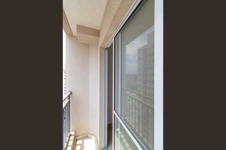 Varanda da Sala de apartamento para alugar com 2 quartos, 48m² em Parada de Lucas, Rio de Janeiro