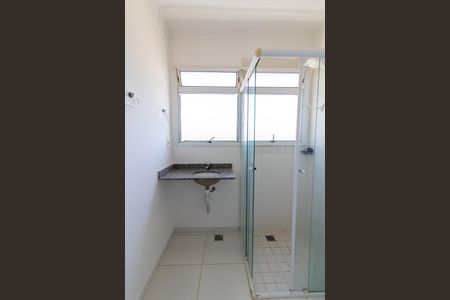 Apartamento para alugar com 100m², 3 quartos e 2 vagasBanheiro da Suíte 2