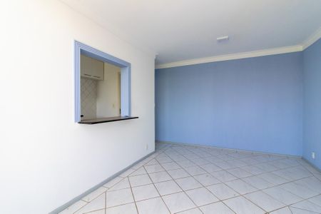 Sala de apartamento para alugar com 3 quartos, 167m² em Mansões Santo Antônio, Campinas