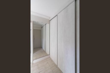 Apartamento para alugar com 86m², 2 quartos e 1 vagaSuíte 1