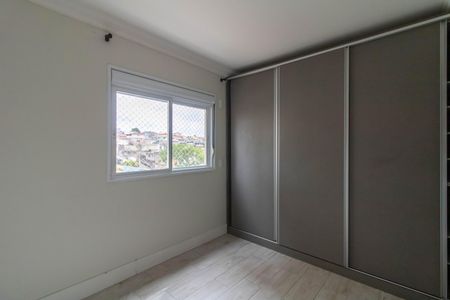 Apartamento para alugar com 86m², 2 quartos e 1 vagaSuíte 2